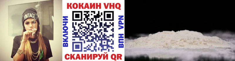 Виды наркоты Спасск Cocaine  ГАШИШ  A PVP  Канабис 