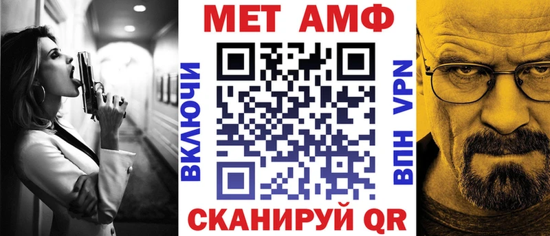 купить  сайты  Спасск  Амфетамин 97% 