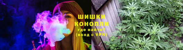 дистиллят марихуана Лагань