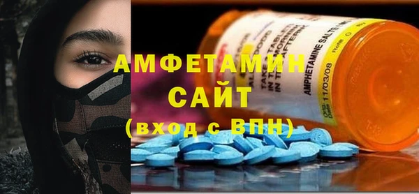 гашик Лабытнанги