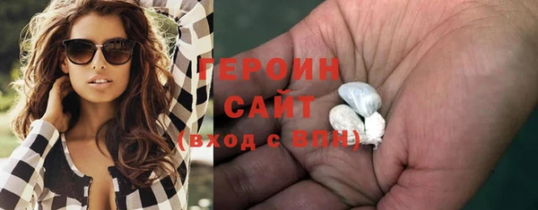 МДМА Ростов