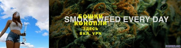 экстази Кукмор