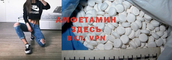 экстази Кукмор
