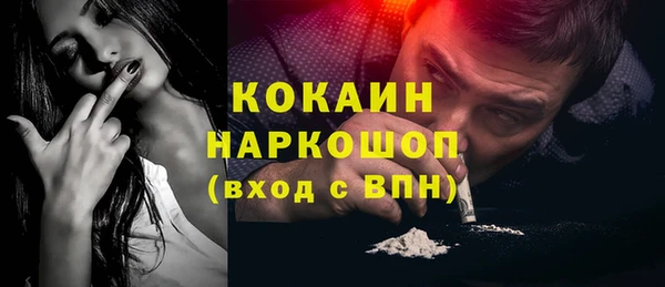 экстази Кукмор