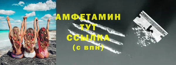 дистиллят марихуана Лагань