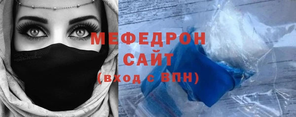 дистиллят марихуана Лагань