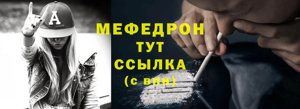 бутират Ладушкин