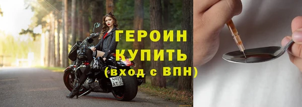 дистиллят марихуана Лагань