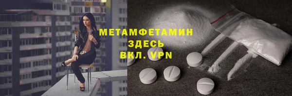 PSILOCYBIN Куйбышев