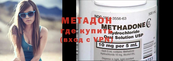 PSILOCYBIN Куйбышев