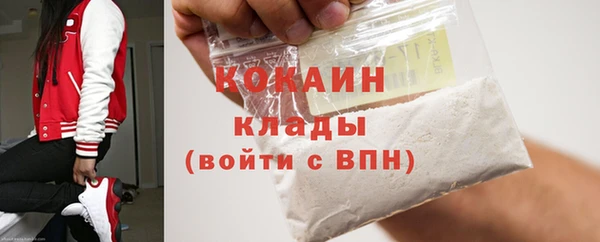 бутират Ладушкин