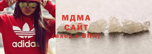 Альфа ПВП Кулебаки