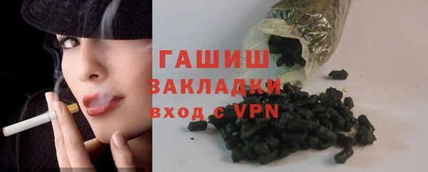 Альфа ПВП Кулебаки