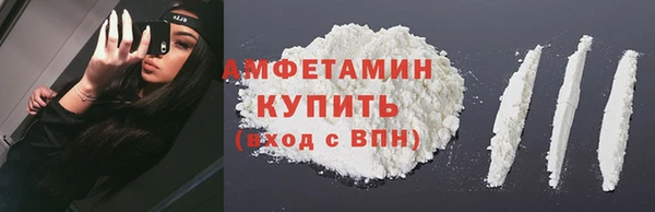 МДМА Краснотурьинск