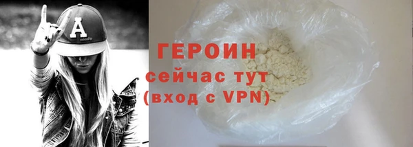 гашик Лабытнанги
