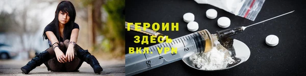 PSILOCYBIN Куйбышев
