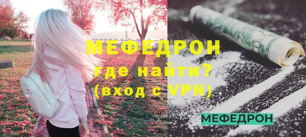 дистиллят марихуана Лагань