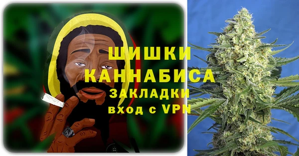 дистиллят марихуана Лагань