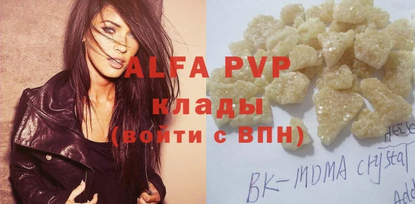 PSILOCYBIN Куйбышев