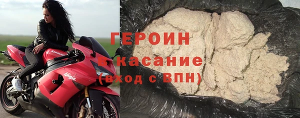 бутират Ладушкин