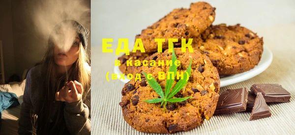 гашик Лабытнанги