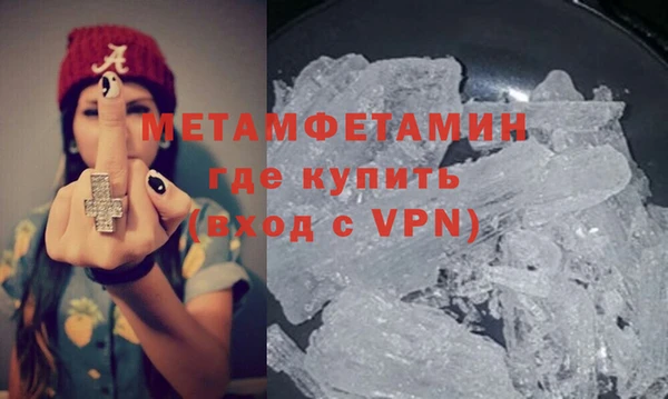 дистиллят марихуана Лагань