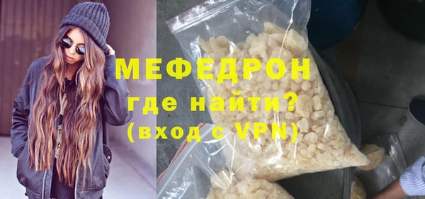 экстази Кукмор