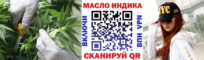 мориарти клад  Спасск  Дистиллят ТГК жижа  KRAKEN tor 